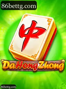 DaHongZhong