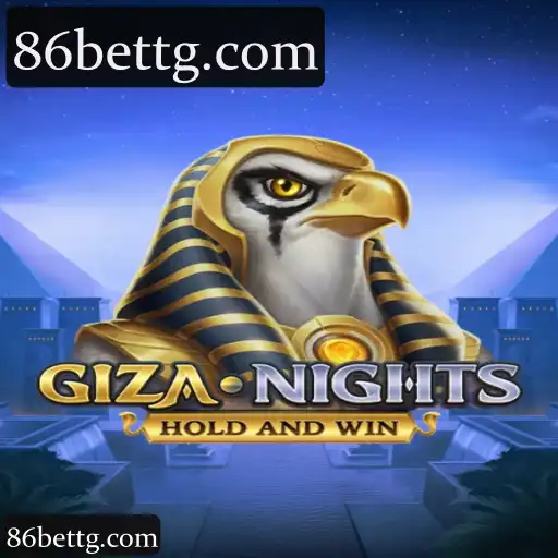 GizaNights